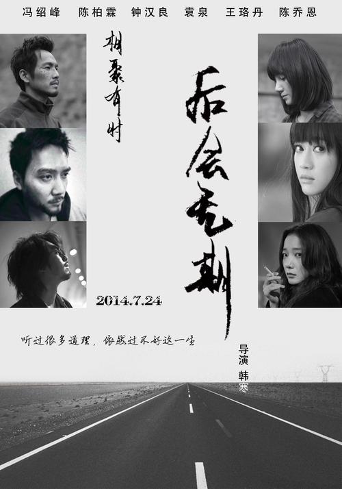 澳门镜湖护理学院文凭毕业证真实样板